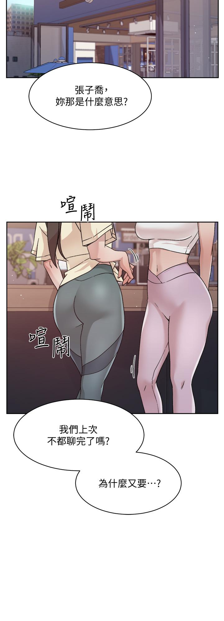 第2张
