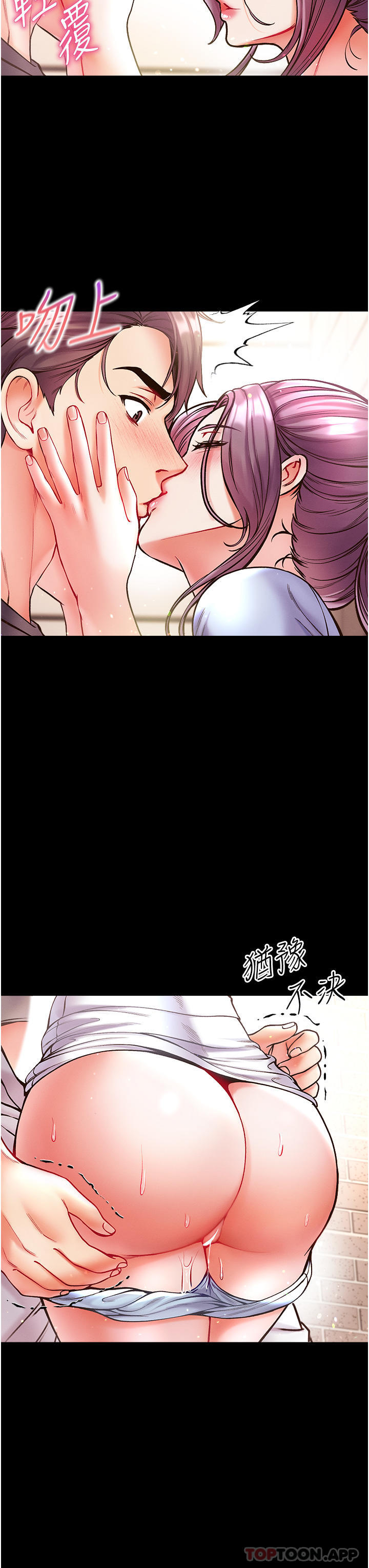 第38张