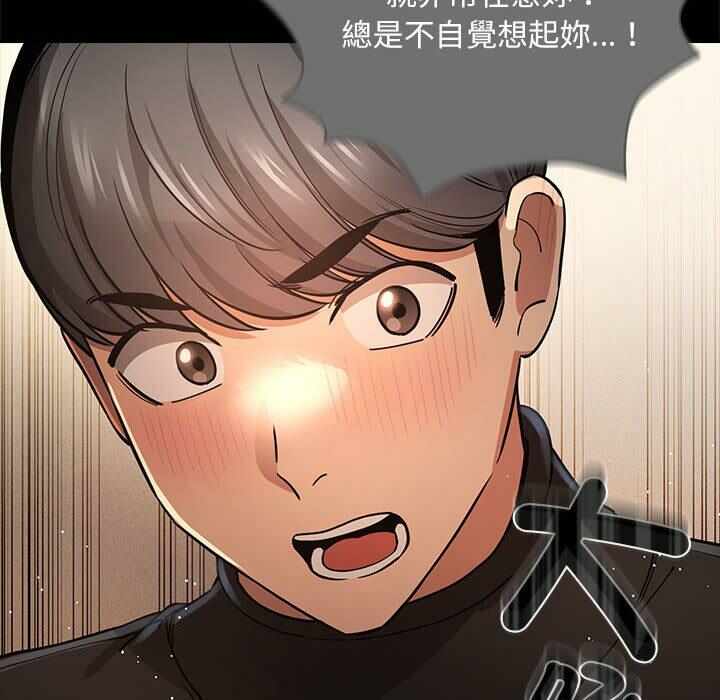 第99张