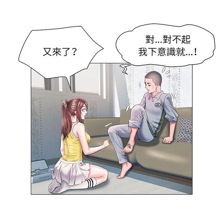 第91张