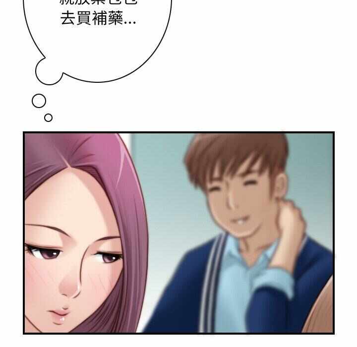 第51张