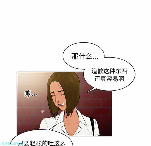 第59张