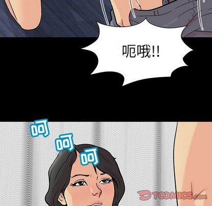 第48张