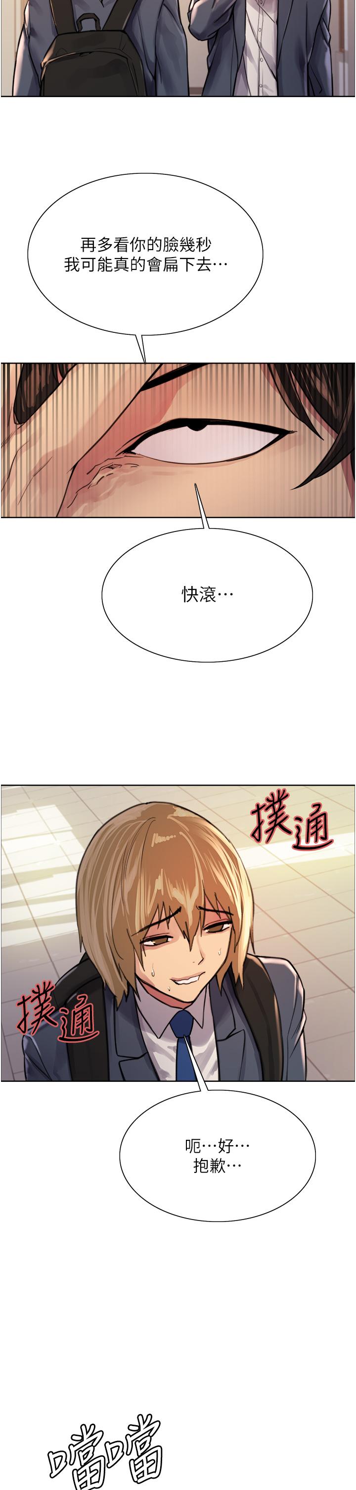 第19张
