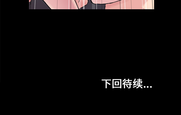 第46张