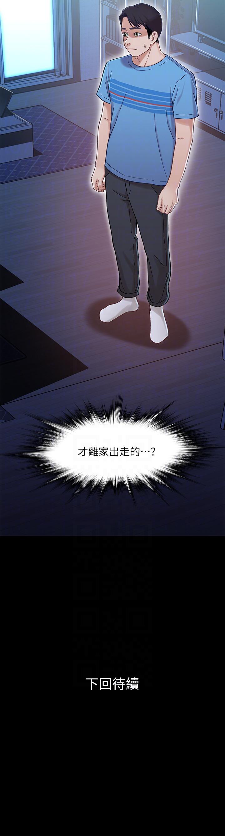 第31张