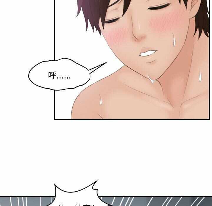 第85张