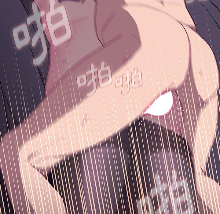 第76张