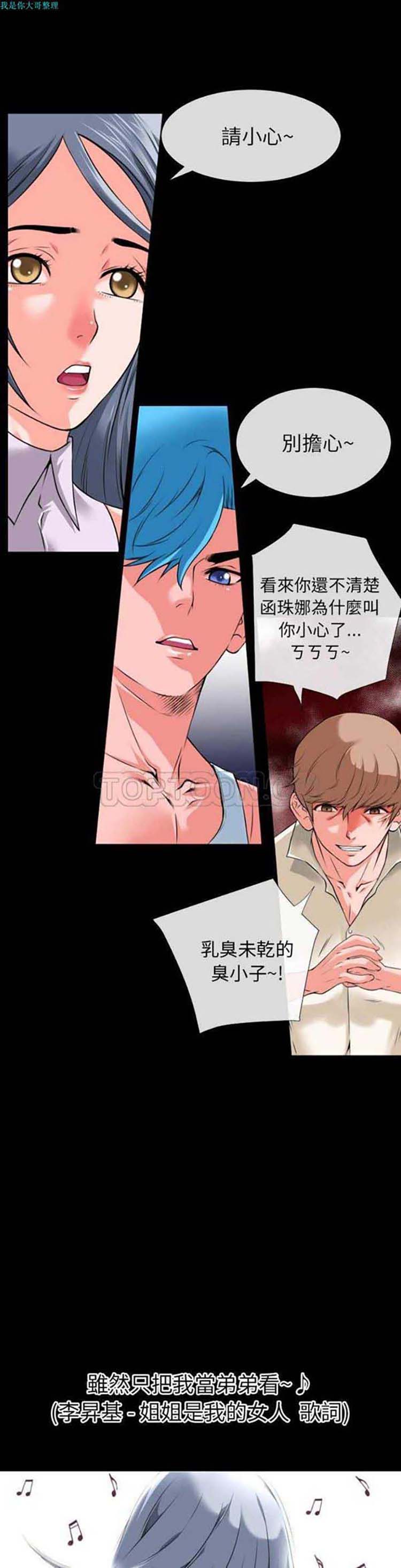 第15张