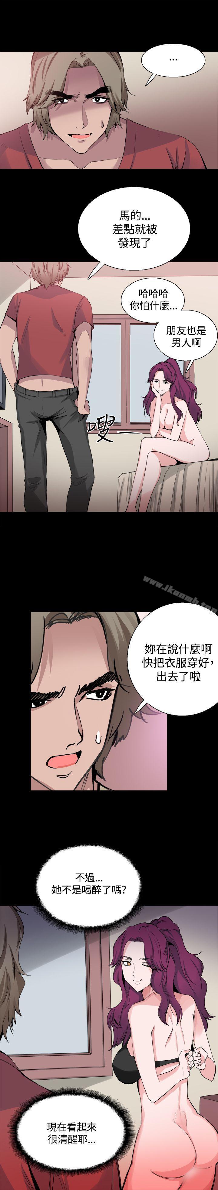 第11张