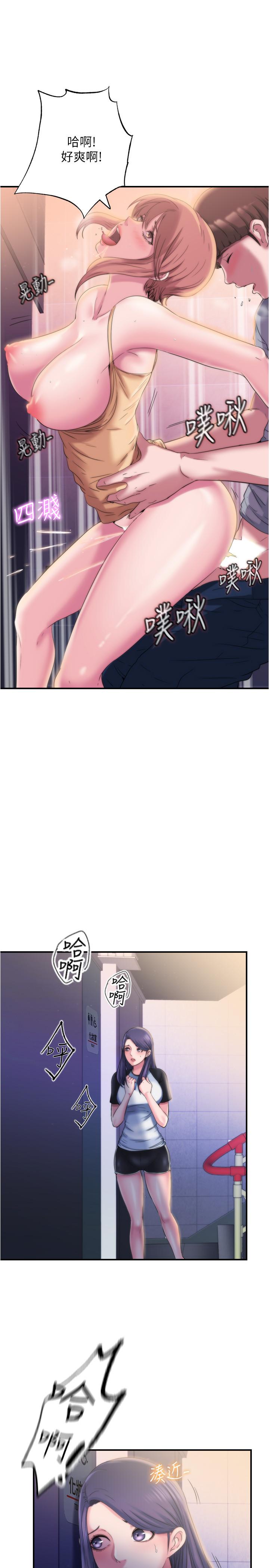 第30张