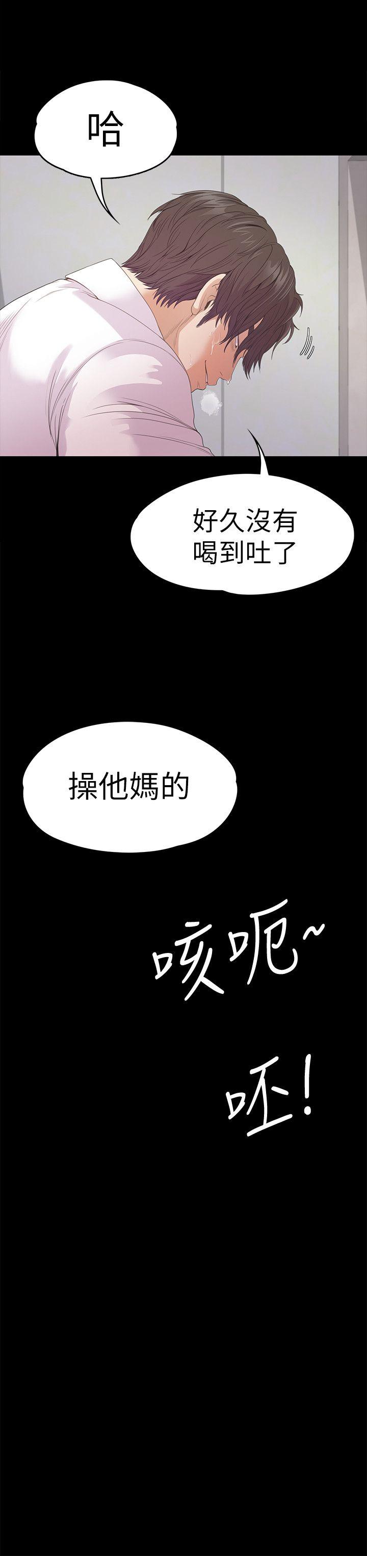 第25张