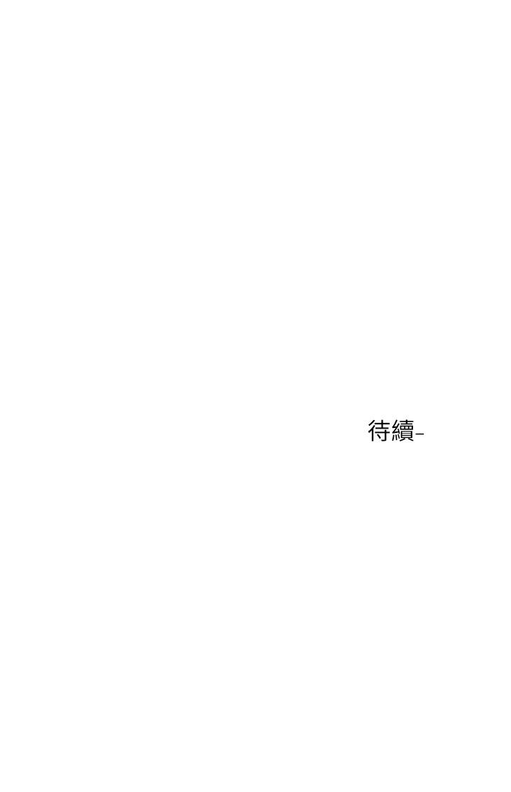 第43张
