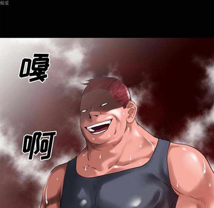 第33张