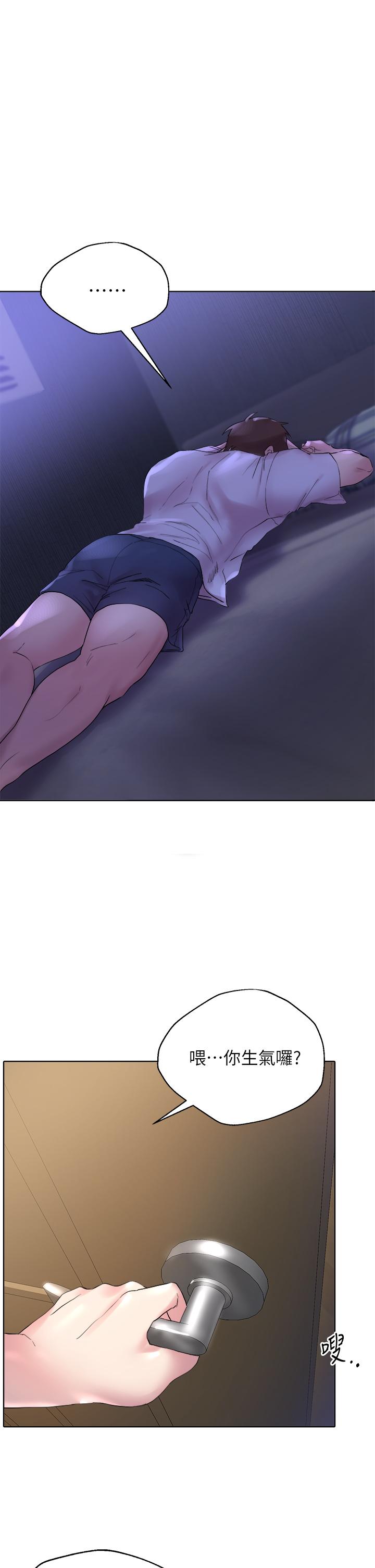 第47张