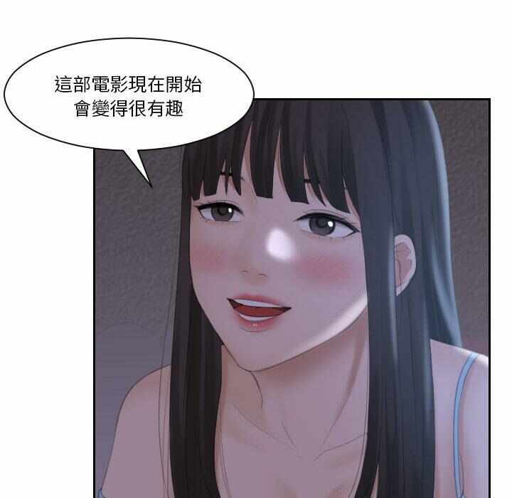 第40张