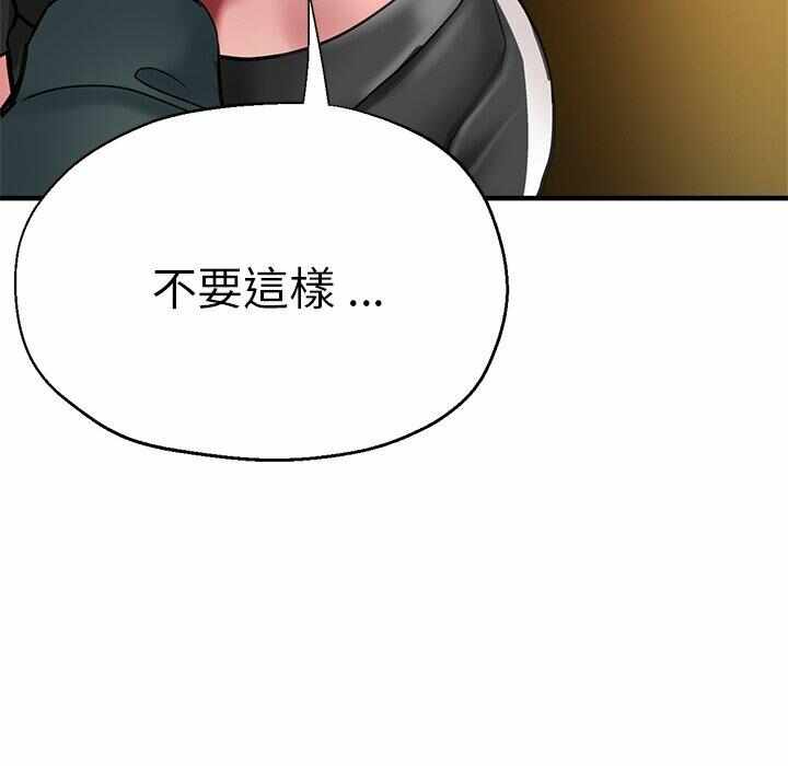 第131张