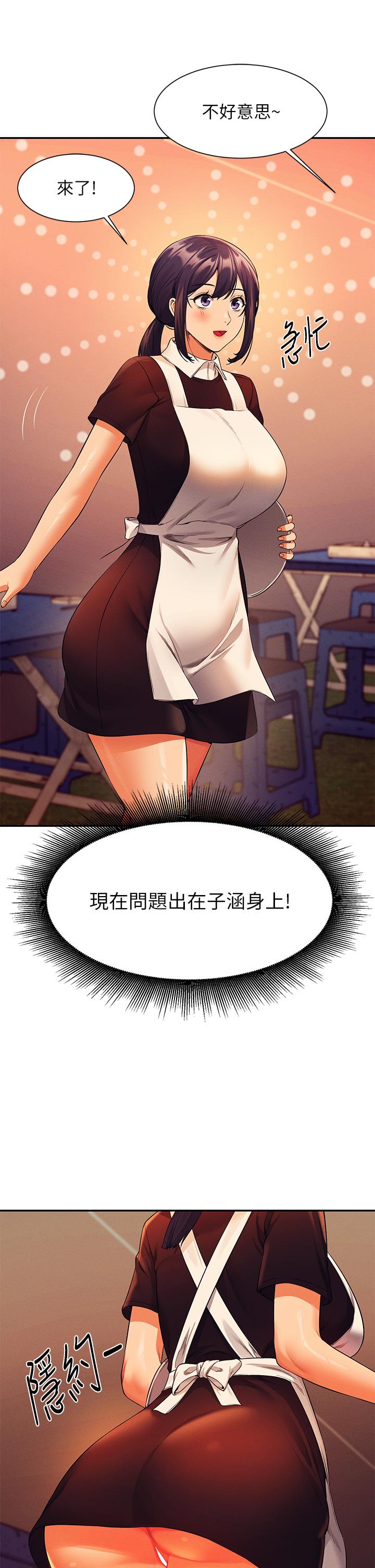 第28张