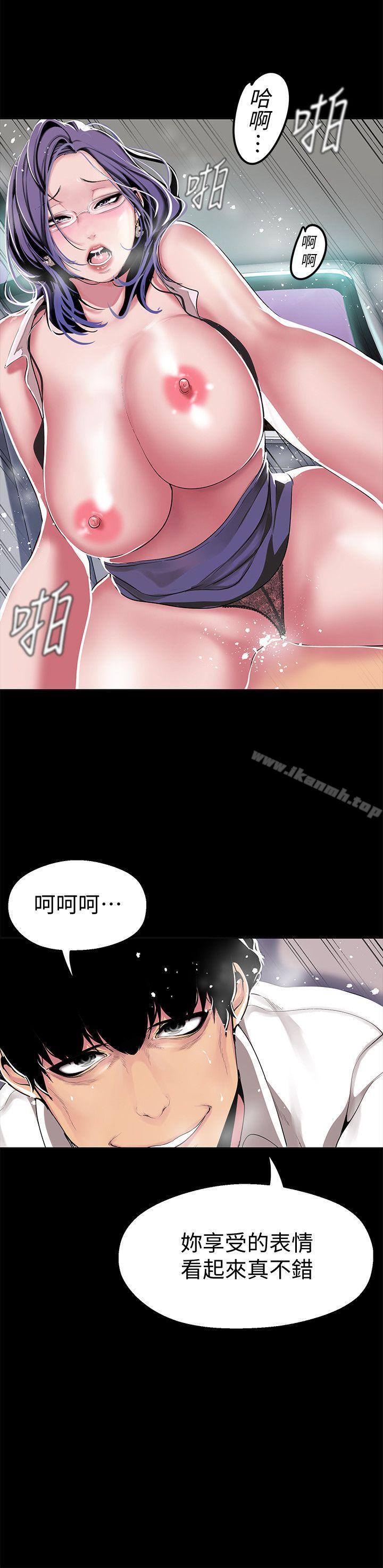 第19张