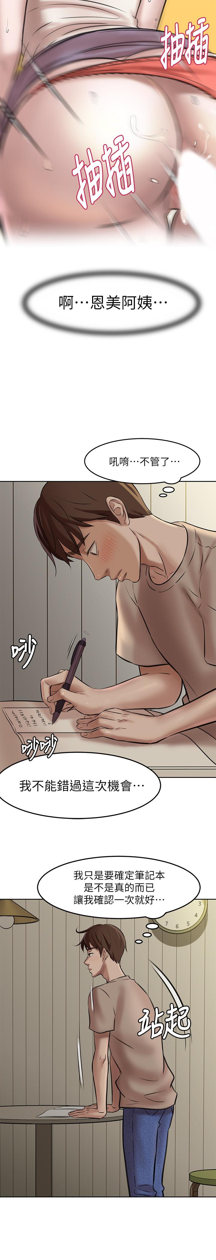 第28张
