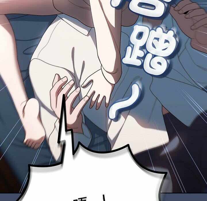 第37张