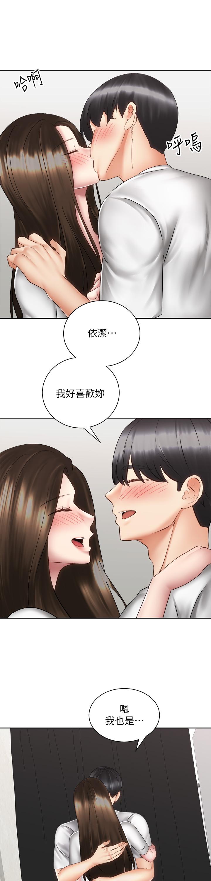 第35张