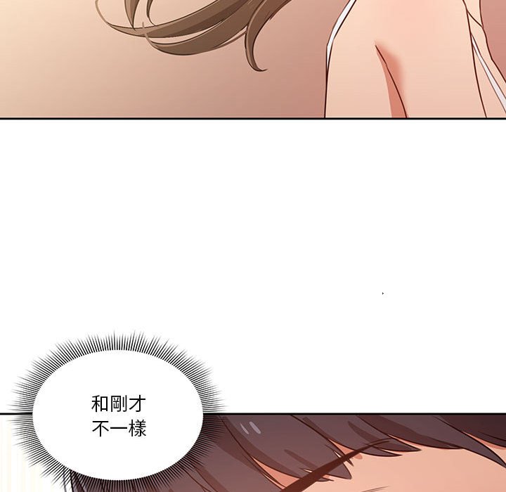 第77张