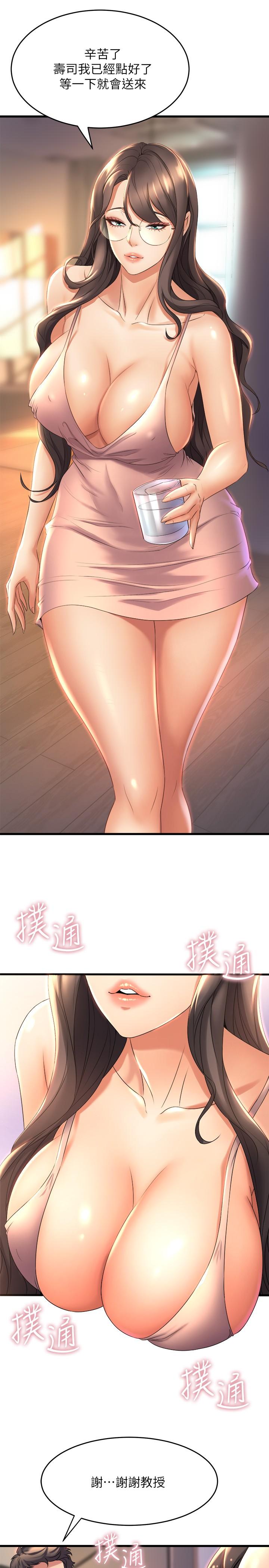 第31张