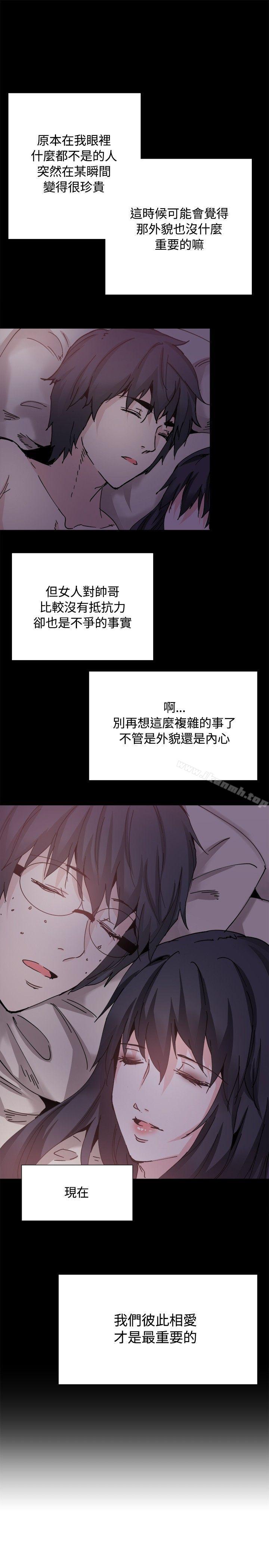 第23张