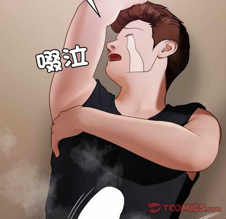 第121张