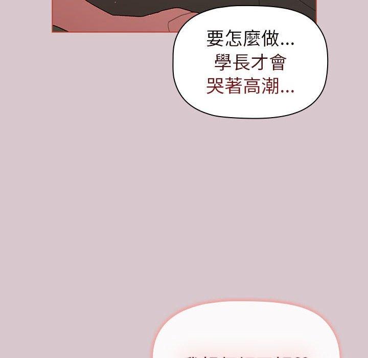 第53张