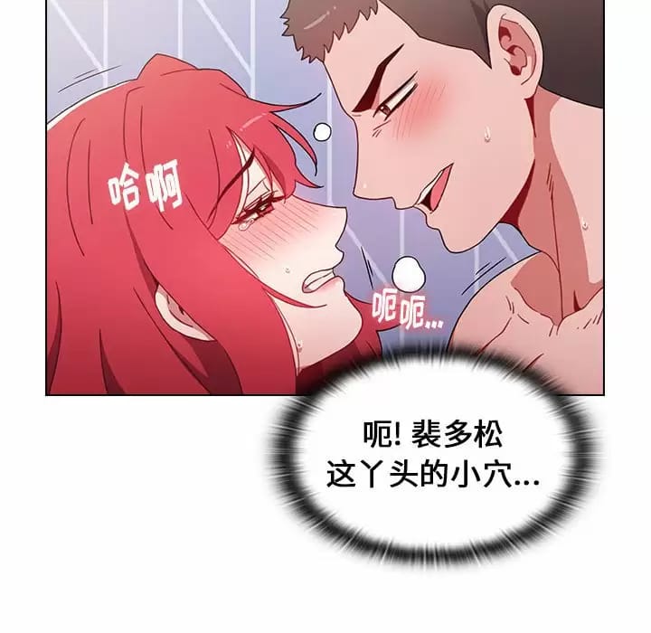 第8张