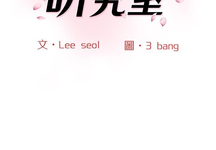 第7张
