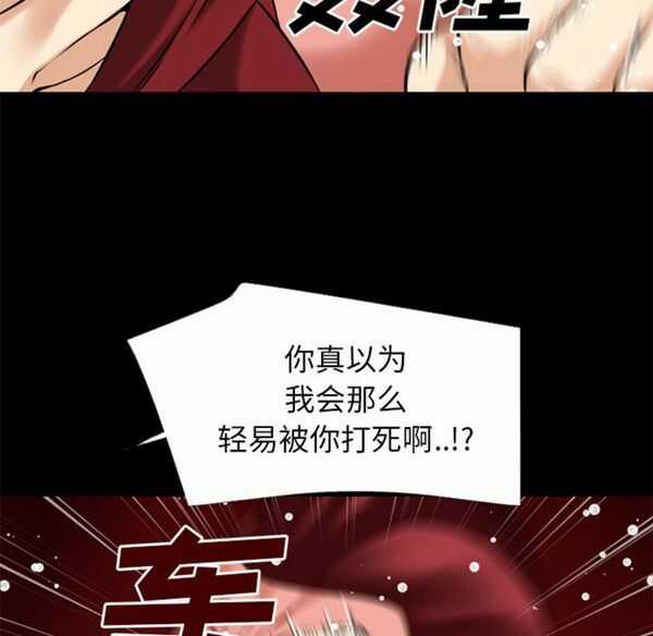 第94张