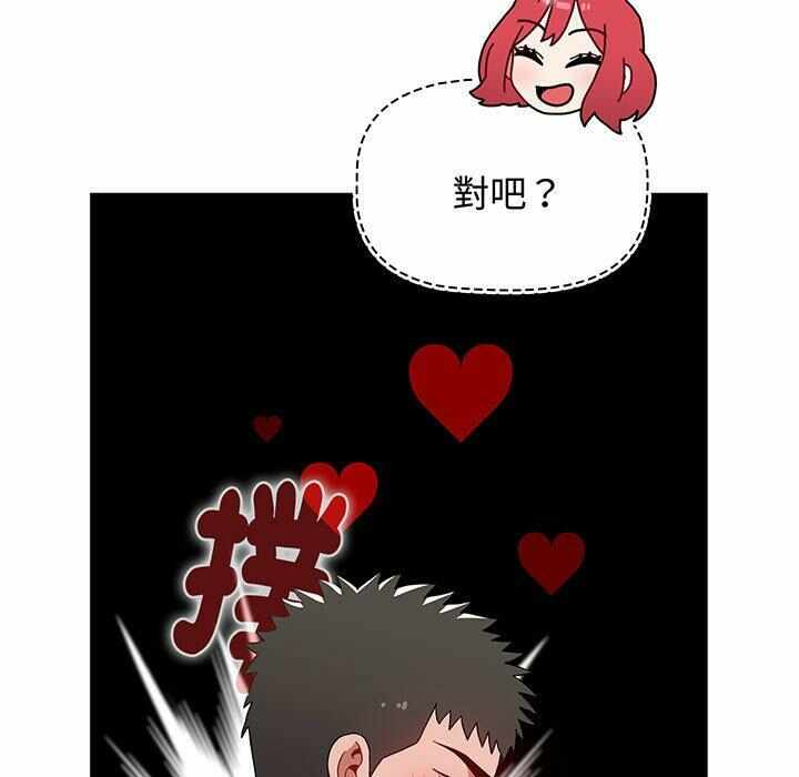 第156张