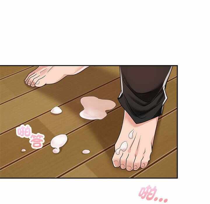 第46张
