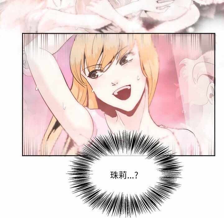 第41张