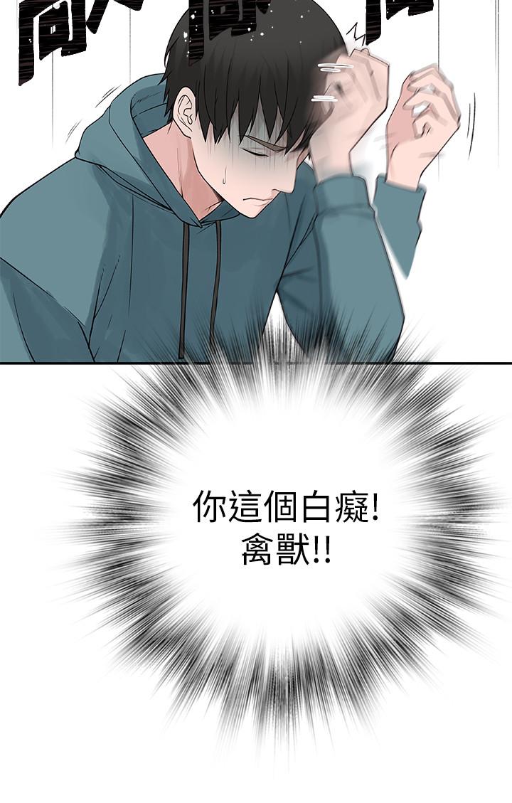 第30张