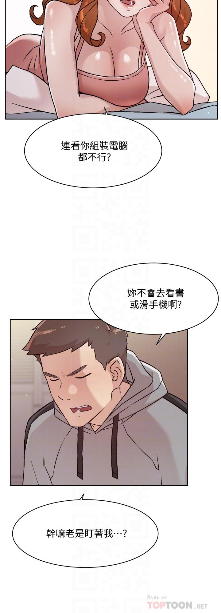 第4张