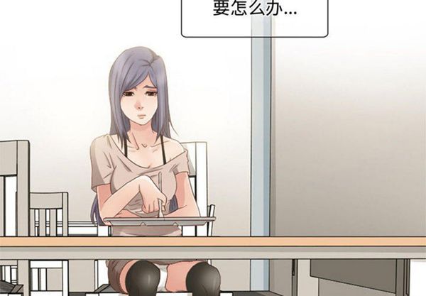 第2张
