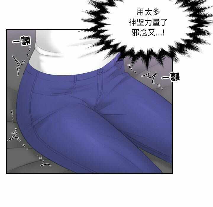 第37张
