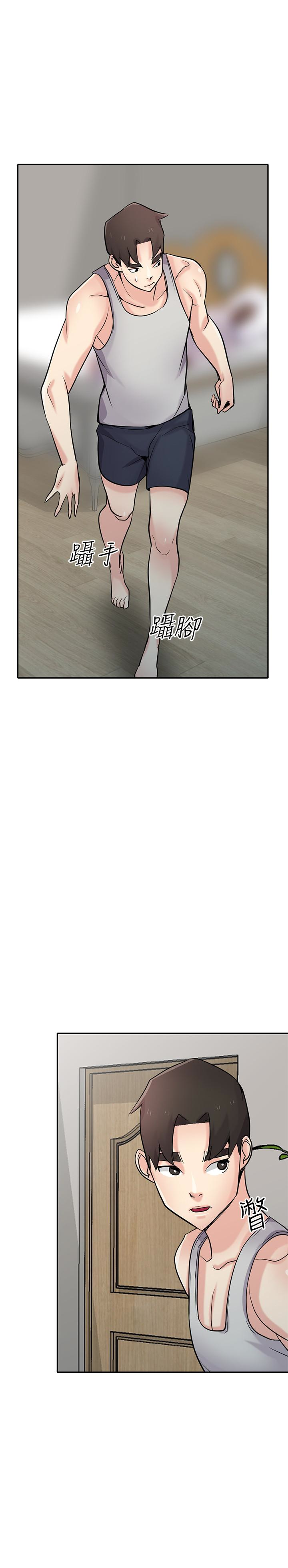 第8张