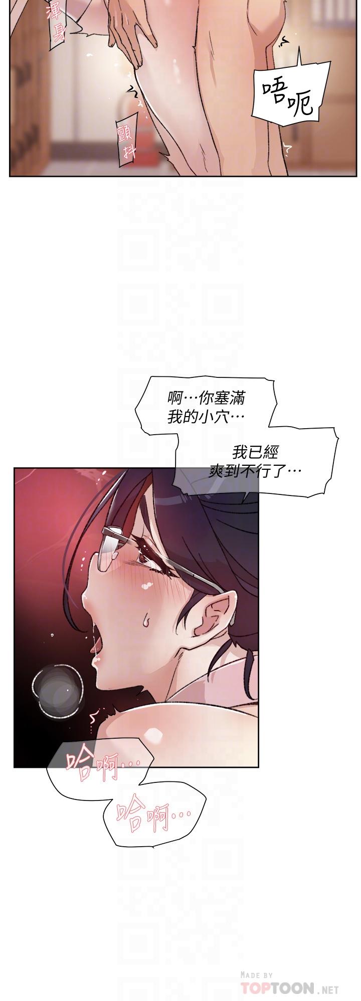 第6张