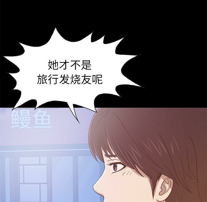 第219张