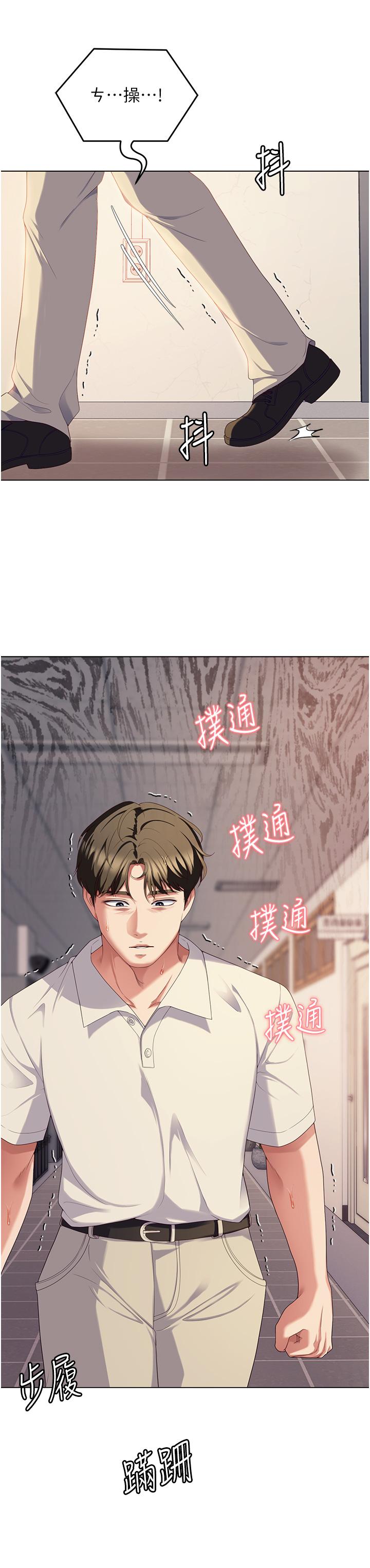 第19张