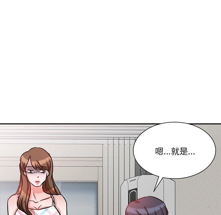 第121张
