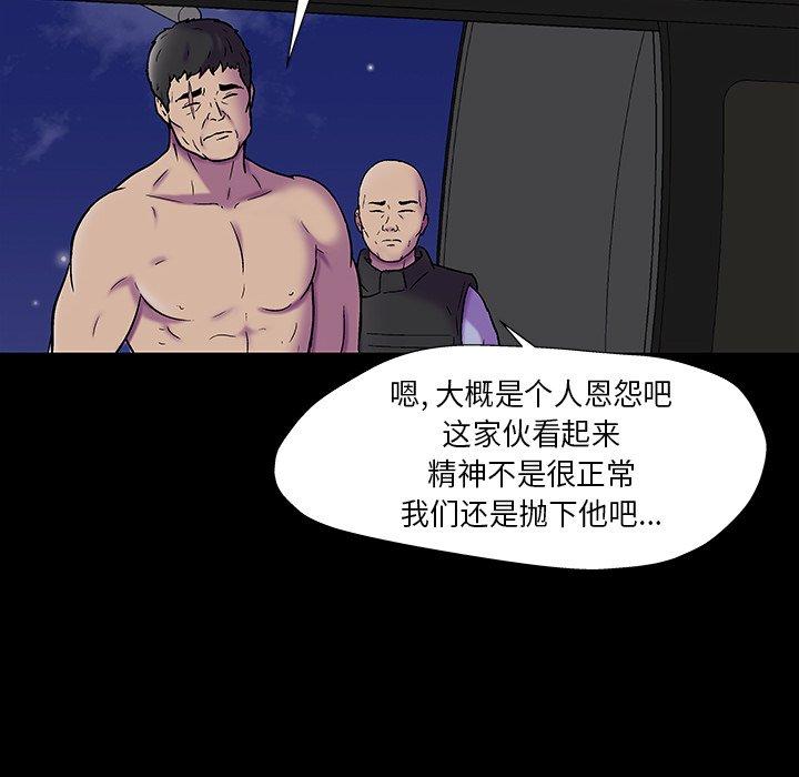 第27张