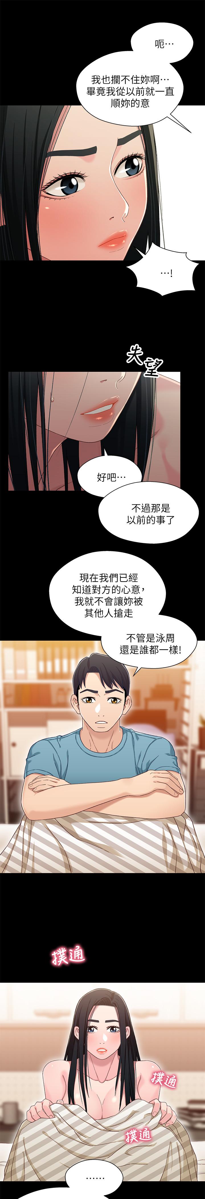 第7张