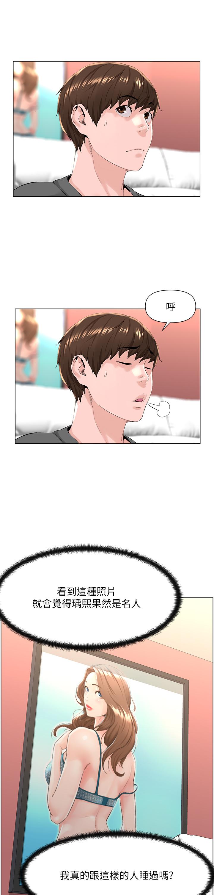 第22张