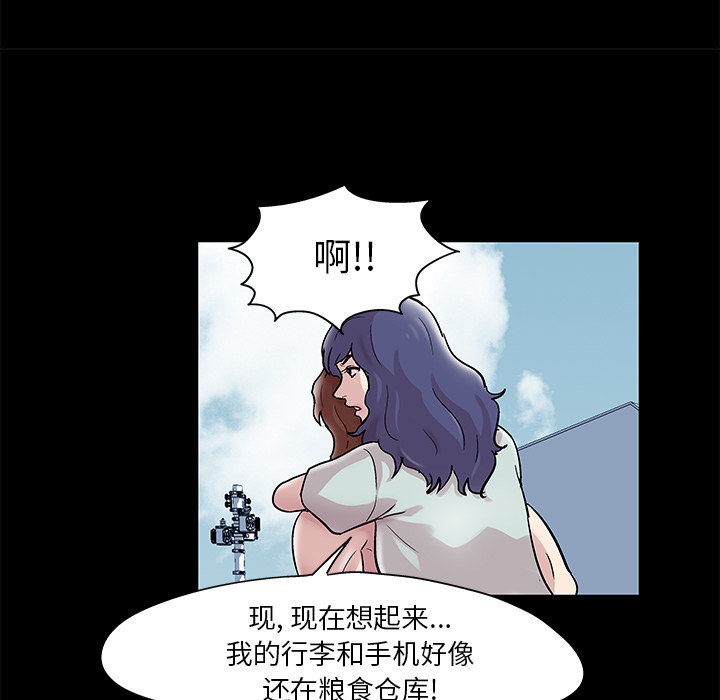 第39张
